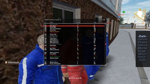 СЛЕЖУ ЗА ГОССНИКАМИ | ЗГА БУДНИ | RADMIR RP смотреть онлайн