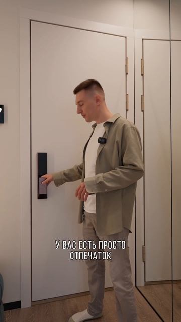 Электронный замок #электронныйзамок #входнаядверь #умныйдом