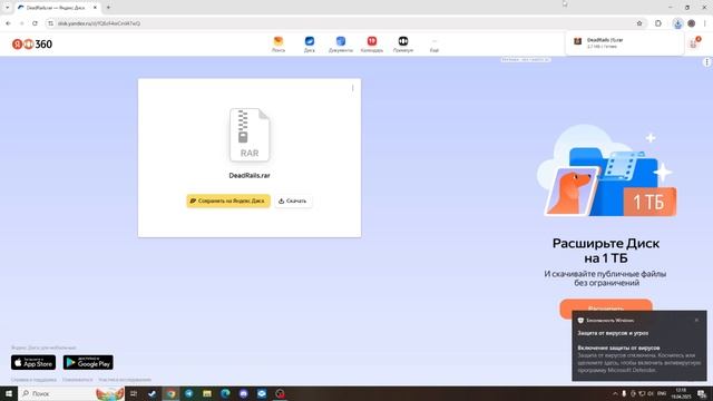 Dead Rails Script EASTER GUIDE how to Find all Golden Eggs