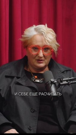 Что такое кризис смыслов? Смотрите полный выпуск с Татьяной Мужицкой #shorts
