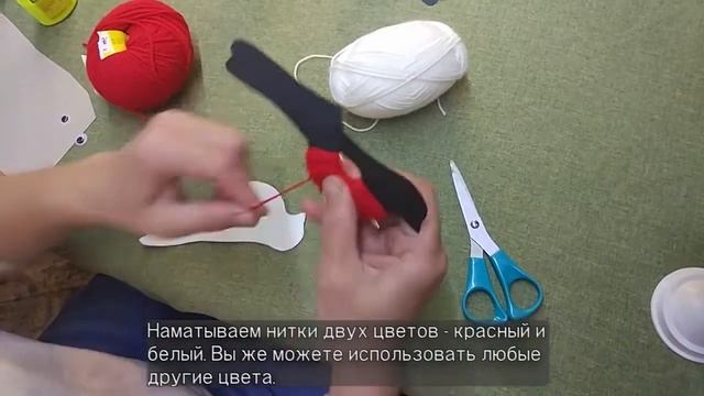 Подвеска Птичка смотреть онлайн