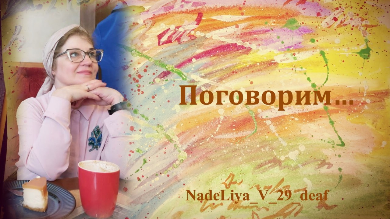 Стихотворение Как солнце блещет ярко. А.Н. Плещеев.