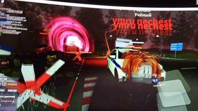 что происходит на КПП в Армия роблокса рп