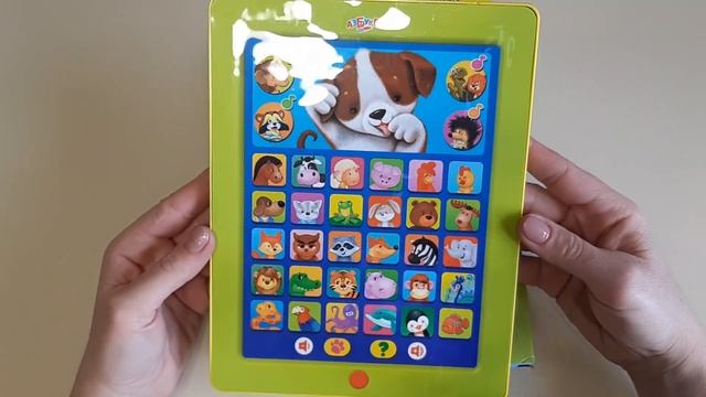 Планшет Дружок, Азбукварик / Azbookvarik смотреть онлайн