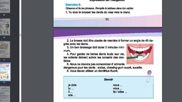 040 Урок Французского языка Leçon de français Французької мови 20230102 смотреть онлайн