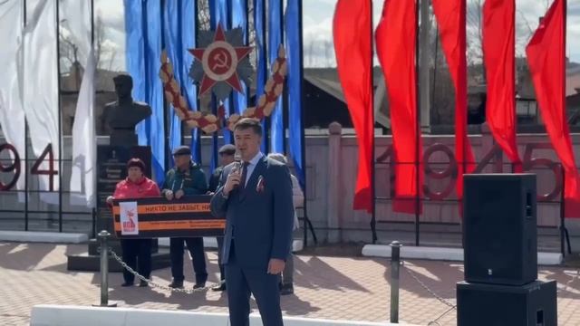 🇷🇺Знамя Победы вновь в Бурятии смотреть онлайн