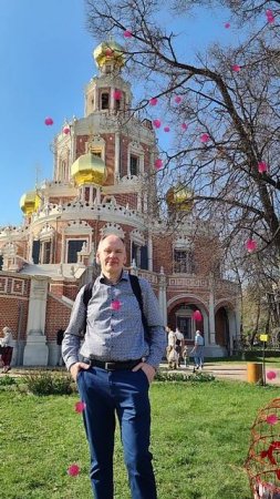 от моего личного имени Павла!