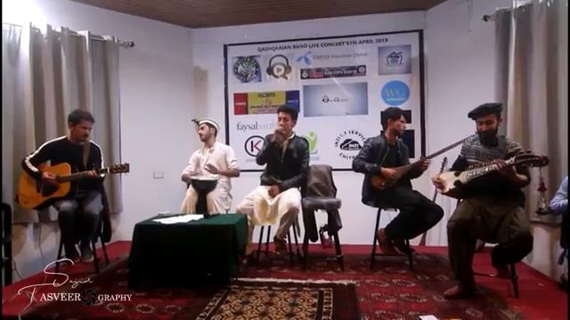 Dil Shikasta QashQarian Band смотреть онлайн