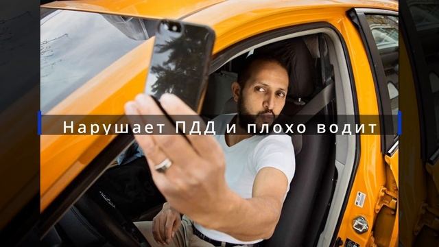 «Я увидела его абсолютно стеклянные глаза»: таксисты, с которыми лучше не ездить