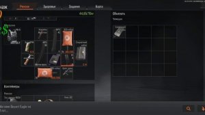 ОТКРЫТИЕ НОВОГО КЛЮЧА ОТ ПОДВАЛА! | АРЕНА БРЕКАУТ | ARENA BREAKOUT | КУЧА ЛУТА