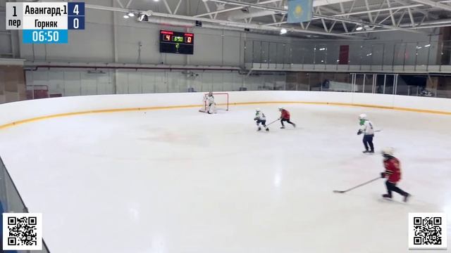 Авангард-1 - Горняк смотреть онлайн