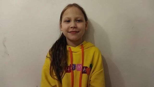 Поздравление Марии Шоклевой смотреть онлайн