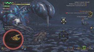 Monster Hunter Wilds_20250305201813