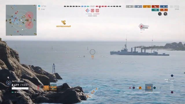 Никогда не сдаваться;) Очень старая игра, еще в песочнице. Самая заруба в конце. смотреть онлайн