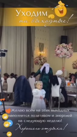 😂Доброе утро!
