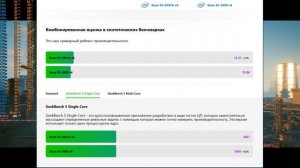 Xeon 2690v4 vs 2697Av4