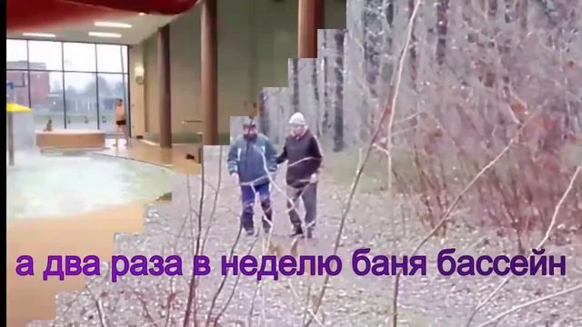 Что лечит голод 01 Палыч (2) (2)