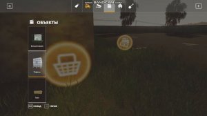 Вожу поддоны в фс 19!!?? Farming Simulator 2019