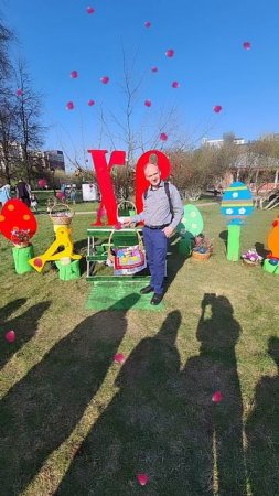 От моего личного имени Павла!