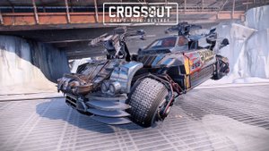 Укрощение Дракона ▶️ Кроссаут