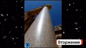Древние технологии