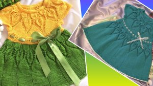 Платье для маленькой девочки на круглой кокетке спицами🧶 Часть 2⚡Заключение🔥