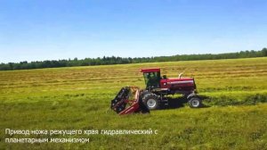 Жатка ЖВ-7 в агрегате с косилкой CS 100