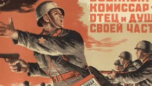 Отрывок из книги "Кроваво-красный снег. Записки пулеметчика Вермахта"  Киншерманн Ганс