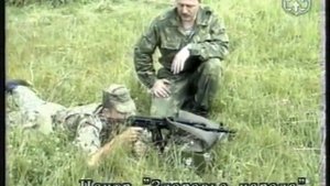 Стрельба из боевого оружия. Обучение стрельбе лежа АК, СВД.