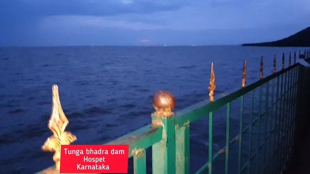 Hospet Gunda Forest |Tunga bhadra Dam | Hospet Tunnel | #joshikitchenandtraveldairy #hospet смотреть онлайн