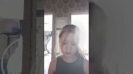 я играю