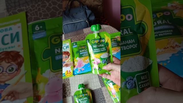 Обзор покупок, что купили в магазине.