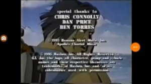 Dark Horse Entertainment Film Roman Sunbow New Line Television logo