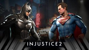 Супермен против Бэтмена Injustice 2