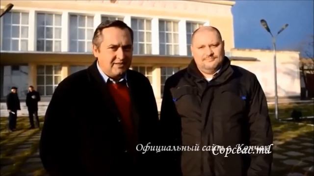 Копчак за 2015-2016 г. смотреть онлайн