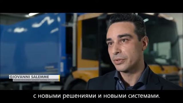 О компании MOBA смотреть онлайн