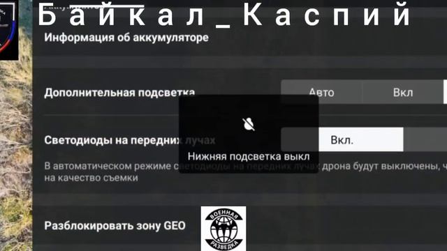 Утилизация нацистов продолжается в штатном режиме. смотреть онлайн