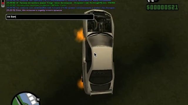 Advance RP Yellow | DM-щик смотреть онлайн