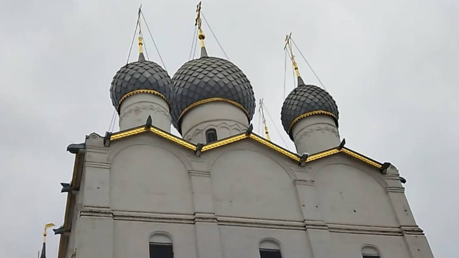 2 Часть РОСТОВ(КРЕМЛЬ)