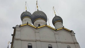 2 Часть РОСТОВ(КРЕМЛЬ)