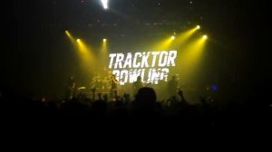 Tracktor Bowling - Наш 2006 (Live) YOTASPACE 01.10.2016