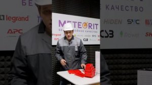 Доска для инструментов Kistenberg ORDERLINE 4 KOR4-S411