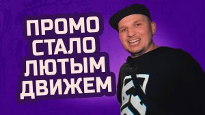 ОТ СТУДИИ ДО РЕЙВА: КАК ВЫСТРЕЛИЛО ПРОМО BOILERMAKERS | ONEDER VLOG