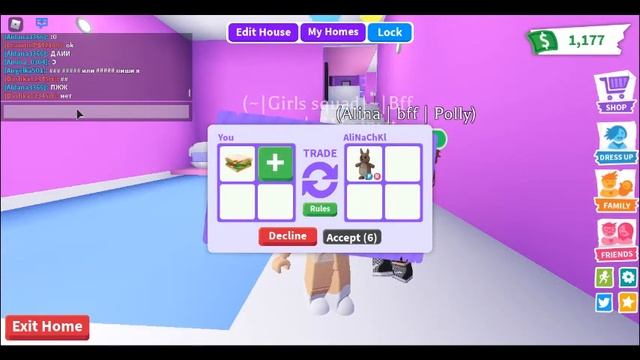 Оаоаоаоаооа как у меня появился кенгуру? смотреть онлайн