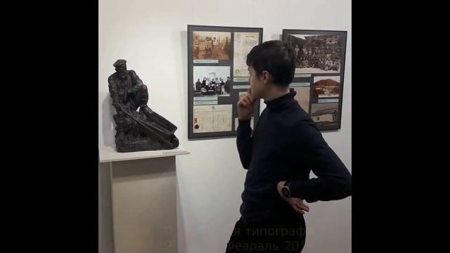 ГБОУ Школа № 1571 смотреть онлайн