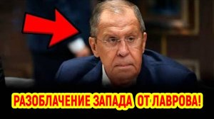 Последние Новости СВО сегодня с фронта на 19.04.2025г - ВОТ ЭТО НОВОСТИ! ЛАВРОВ ВСКРЫЛ ВСЮ ПРАВДУ!!!