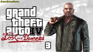 Mission Passed themes from every GTA Games