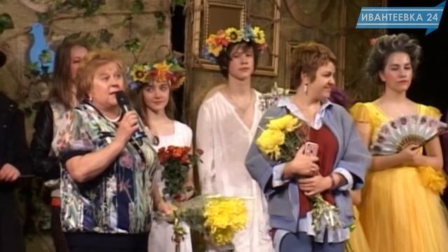 Выпускной спектакль «Принцесса и Трубадур» Детской школы искусств