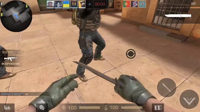 Катка и шум двери возможна пасхалка будет. смотреть онлайн