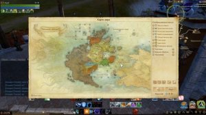 ArcheAge: Лучший пак для Дельфийских звёзд и Щелочного раствора